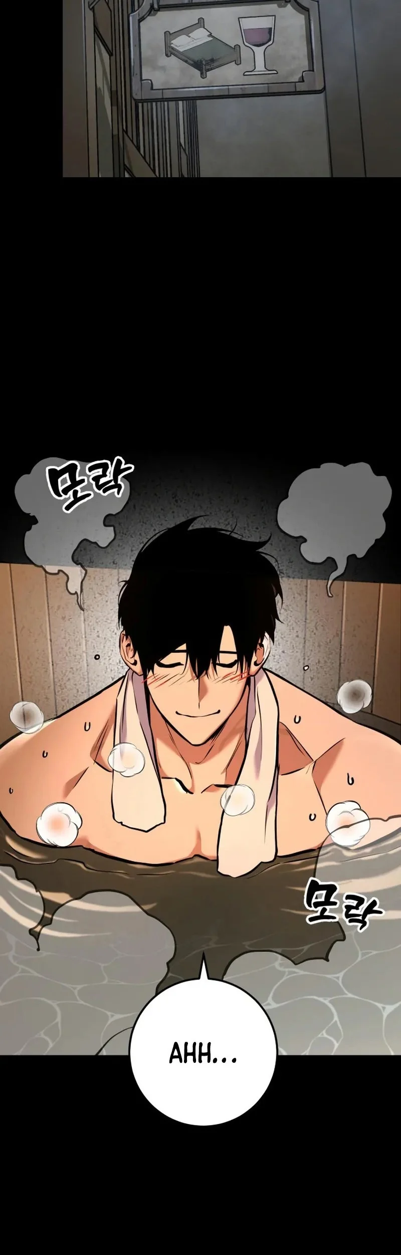 The Wandering Knight's Survival Manual Chapter 14 R Gambar 24